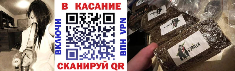 Что такое Нижний Тагил ГАШ АМФ Меф мяу мяу Конопля A PVP