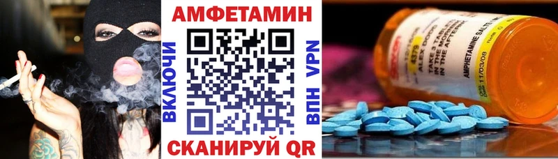 KRAKEN ССЫЛКА  Нижний Тагил  Амфетамин 98% 