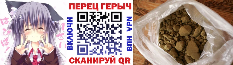 кракен как зайти  Нижний Тагил  ГЕРОИН афганец 