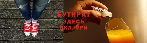 гашиш Аркадак