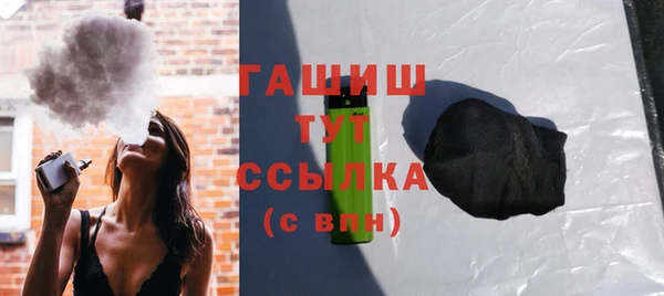 таблы Алзамай