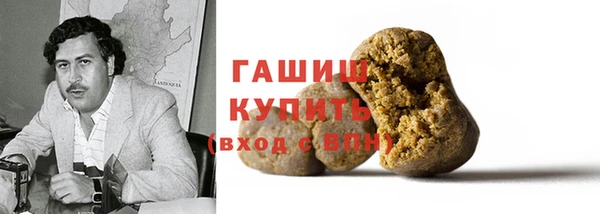 мет Абинск
