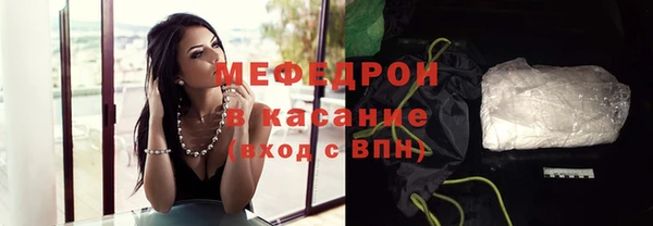 бошки Касимов
