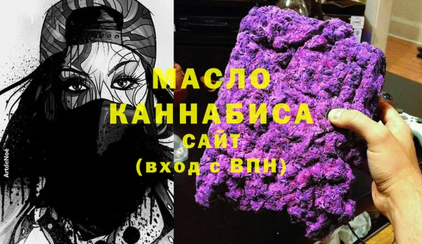 марки lsd Абаза