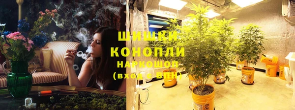 первитин Абдулино