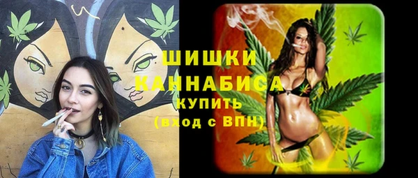 гашиш Аркадак