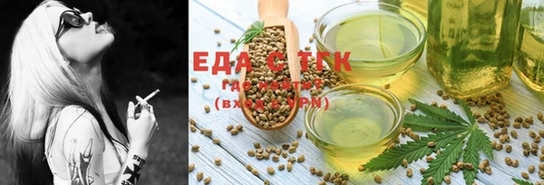 гашиш Аркадак
